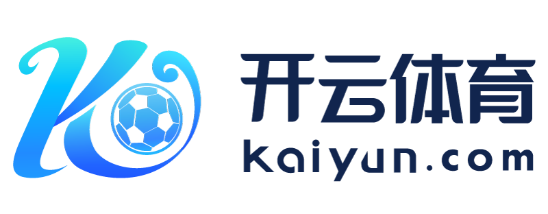 陕西省汉中市开运app官方下载